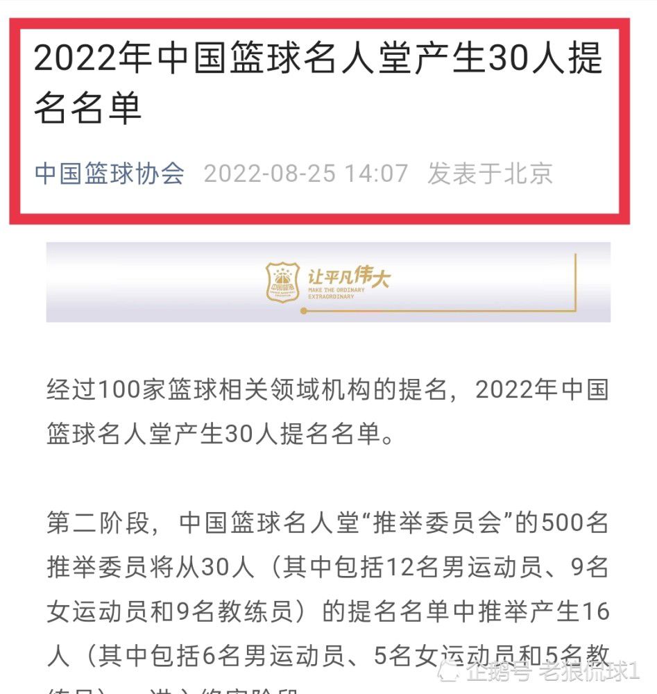 肯尼迪的遇刺成了一桩美国汗青上的悬案，片子从头审阅了那一段汗青，到底杀手是一个通俗人，仍是全部复杂的政治诡计，本相和幻象，都在查询拜访中垂垂露出眉目。总统遇刺的两小时内，官方认定的凶手即被拘系，他就是里·哈威·奥斯瓦多。但是偶合的是，在随后的一个小时，这个嫌疑犯却火速被 一位地痞杀死。颠末查询拜访，官方仍是认定里·哈威·奥斯瓦多为真凶。可是，三年后的一个美国处所查察官吉姆·加里森（凯文·科斯特纳 Kevin Costner 饰），却发现肯尼迪中弹的蹊跷，从而猜测昔时官方的误判，接下来，他的侦察连累着一个汗青上的惊天诡计。